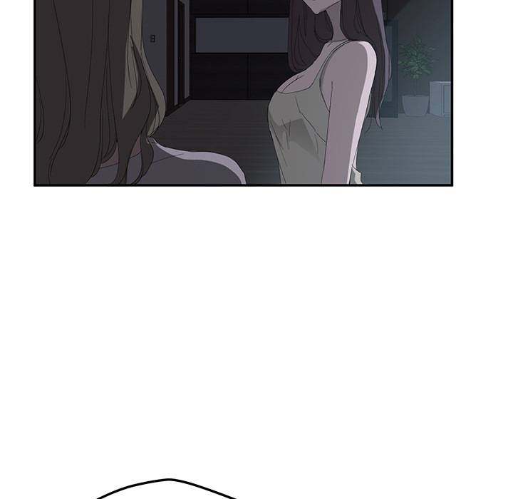 My Stepmom - Chapter 22 - Andromeda 11 page 123 hentai porn comic manga doujin